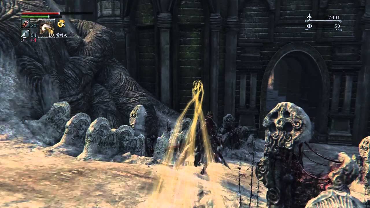 原神 完整版 截图14