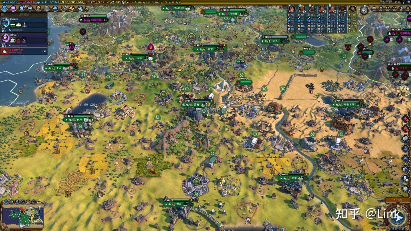 原神 重制版 截图4