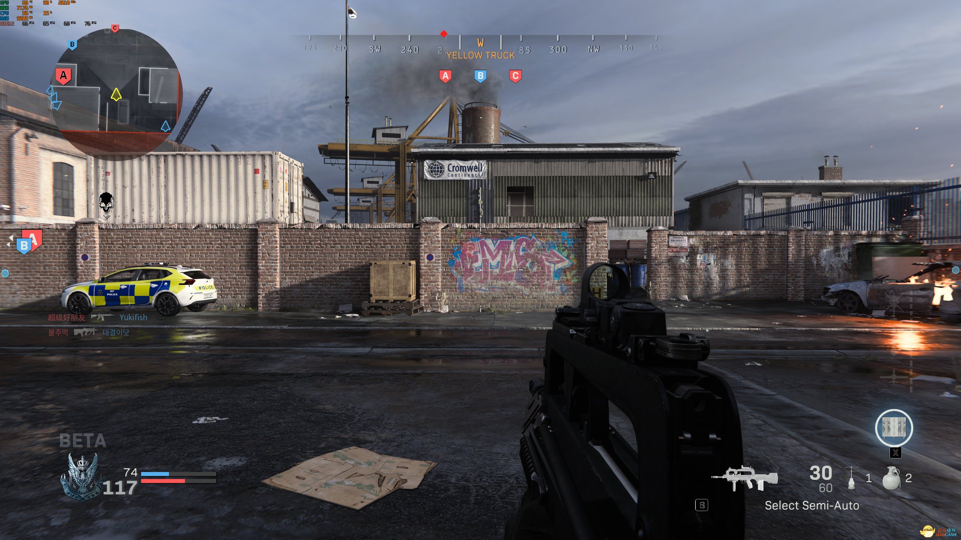 塞尔达传说：旷野之息 截图6