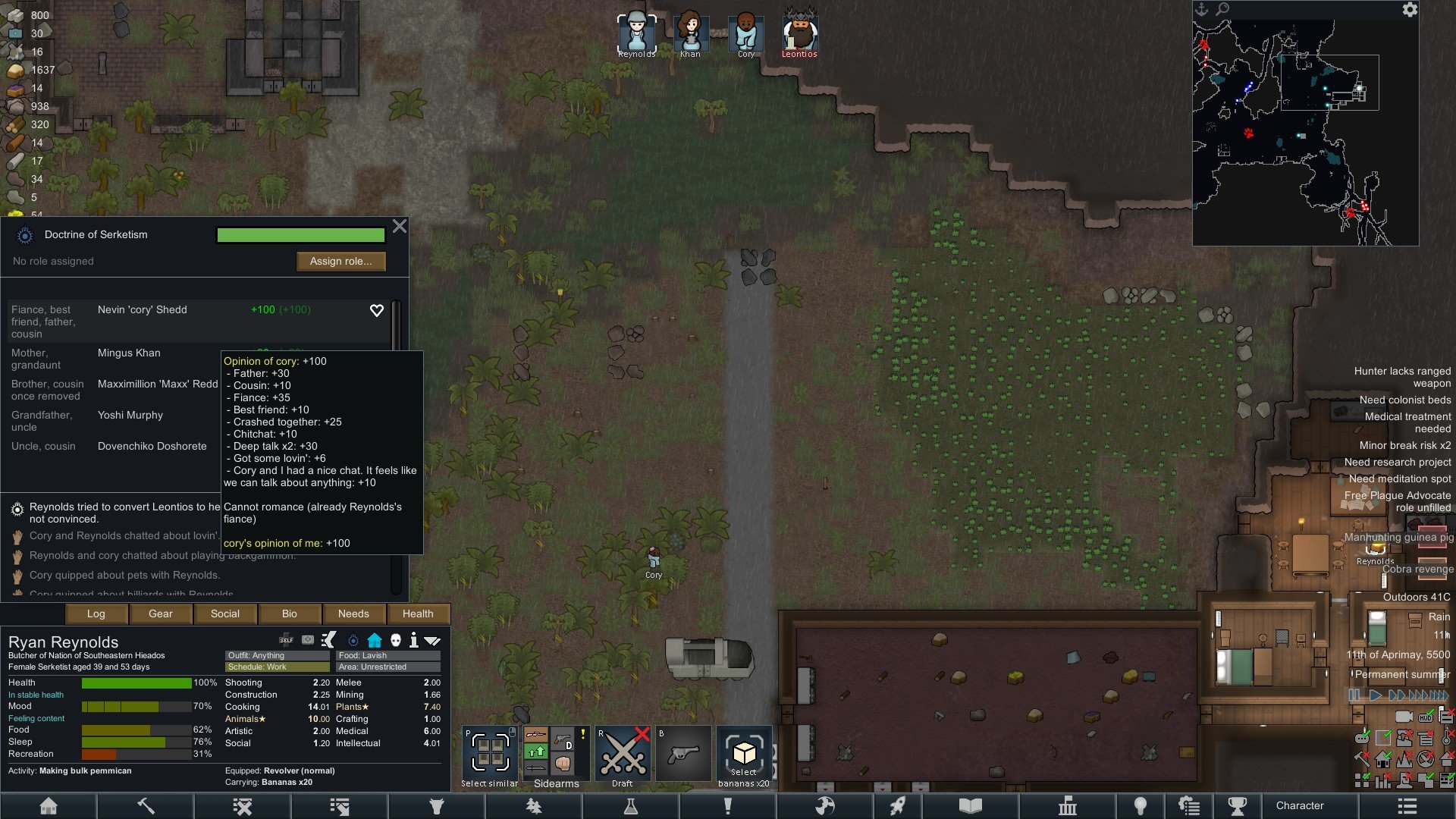 塞尔达传说：旷野之息 终极版 截图8