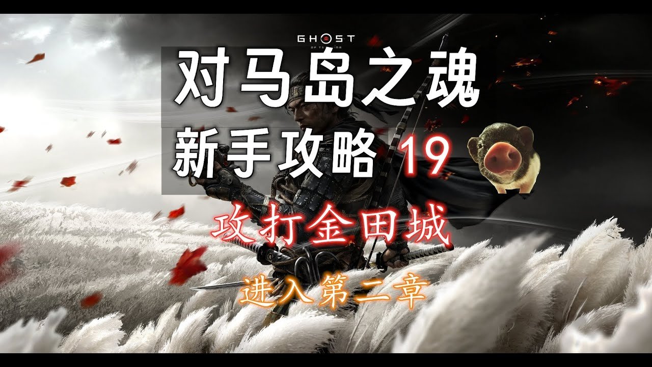 原神 重制版 截图13