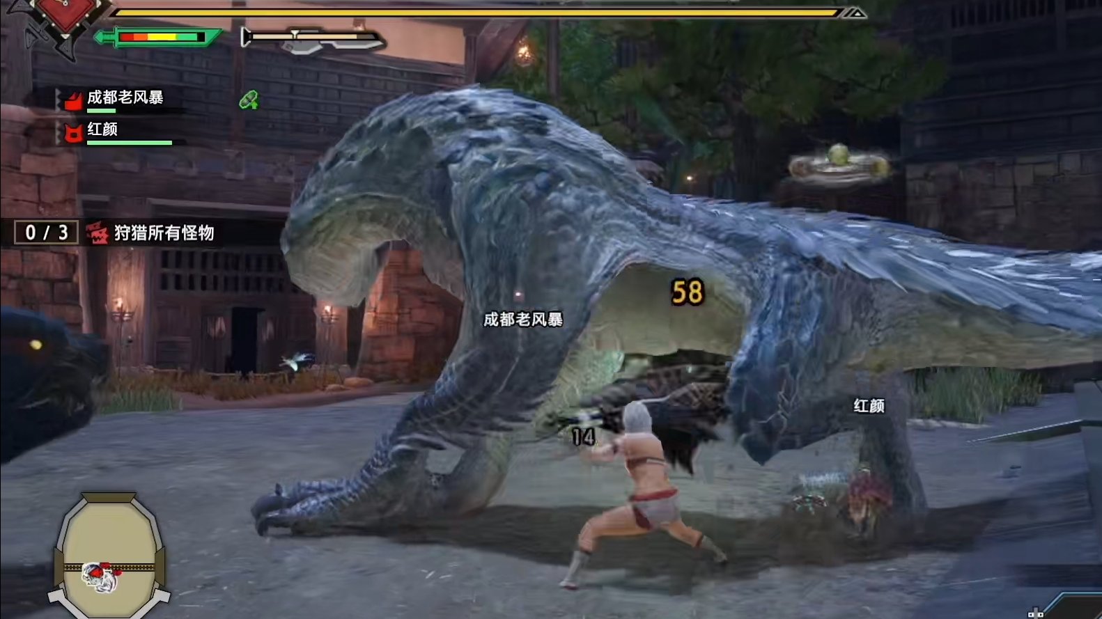 幸福工厂 豪华版 截图20