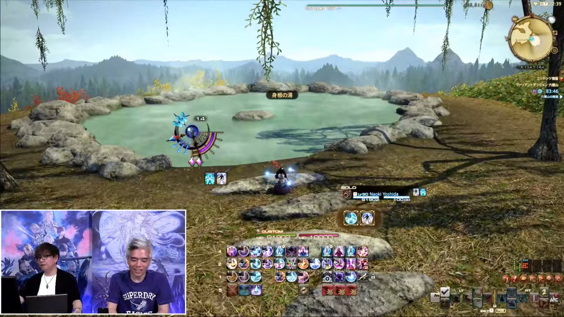 死亡搁浅 重制版 截图18