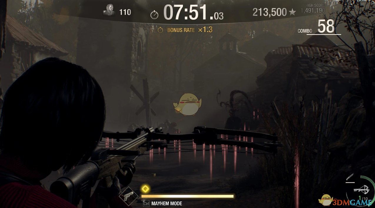 底特律：成为人类 年度版 截图6