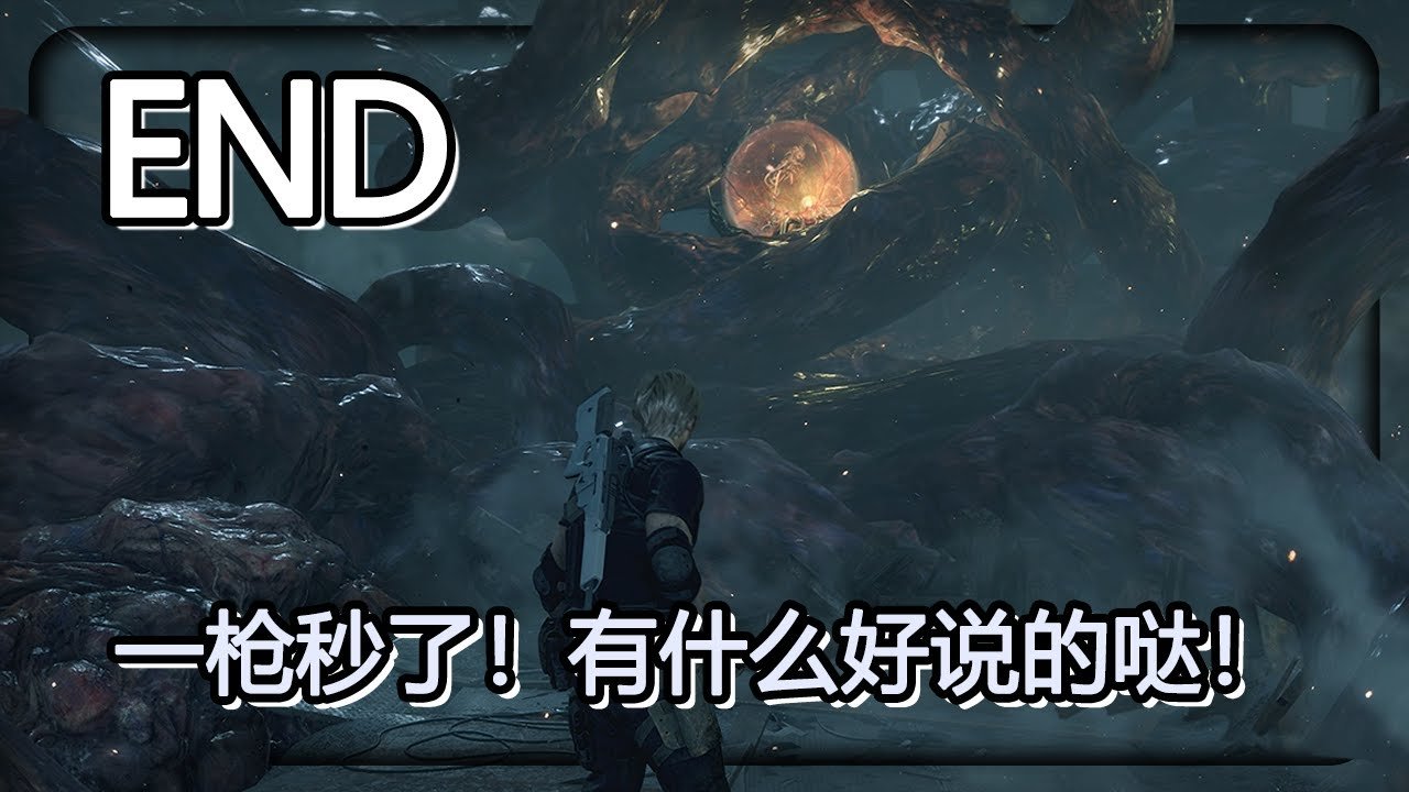 底特律：成为人类 年度版 截图23