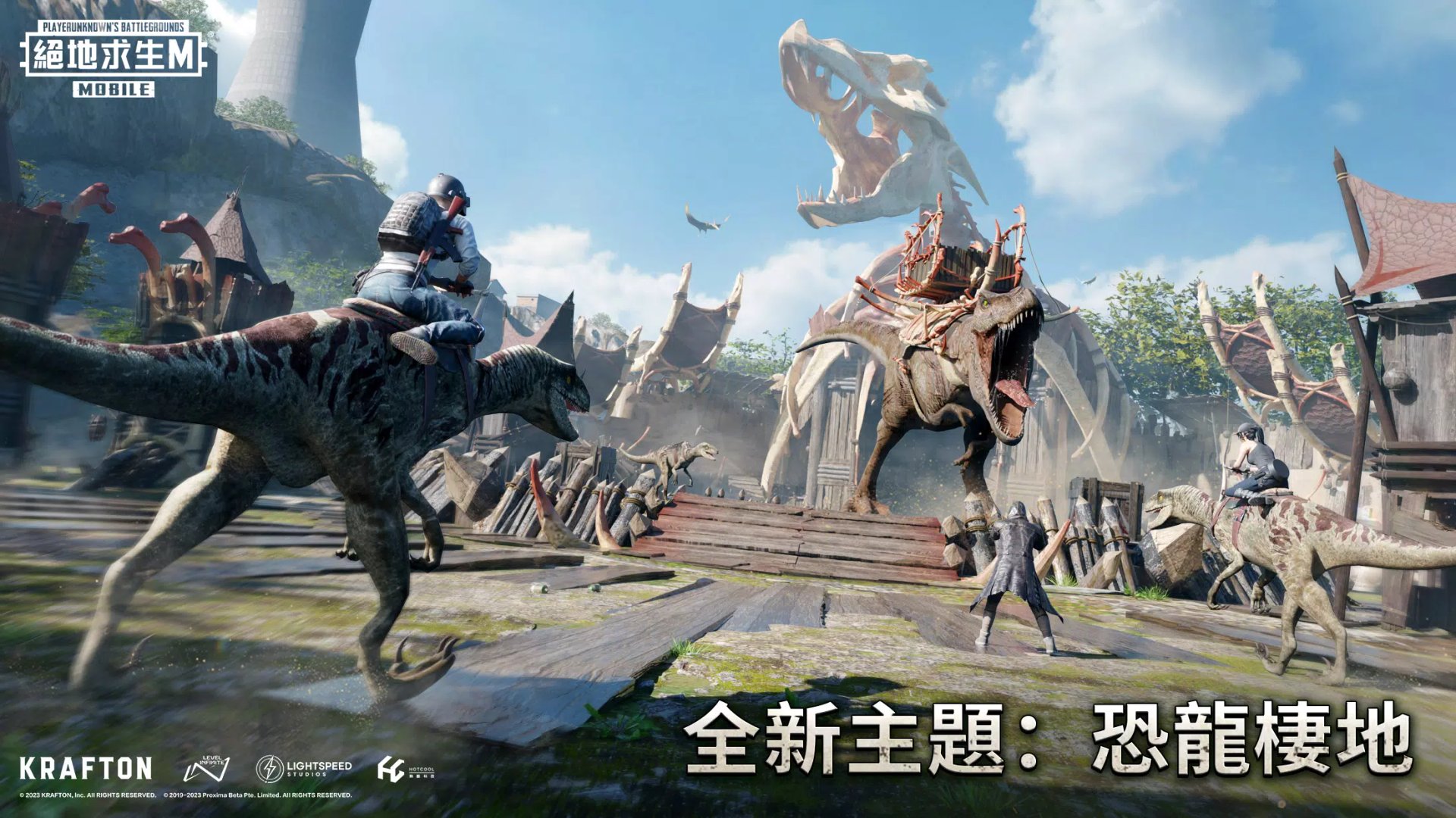 只狼：影逝二度 豪华版 截图9