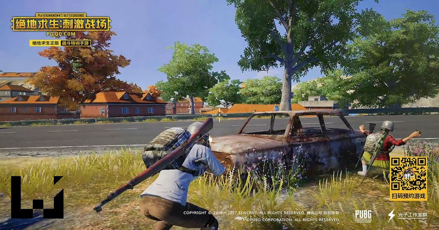 只狼：影逝二度 豪华版 截图11