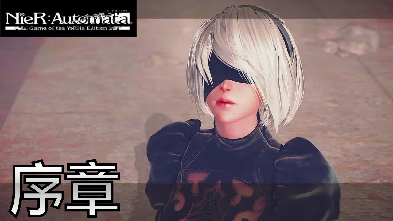 塞尔达传说：旷野之息 截图20