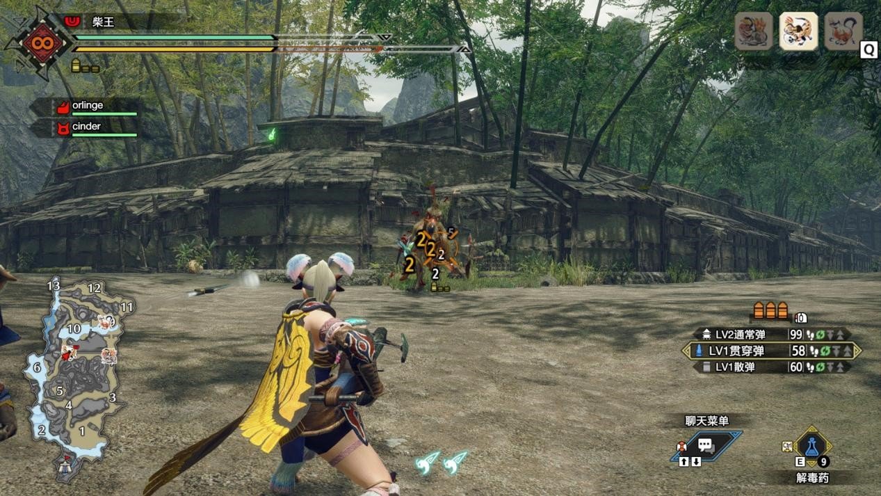 恐鬼症 豪华版 截图2