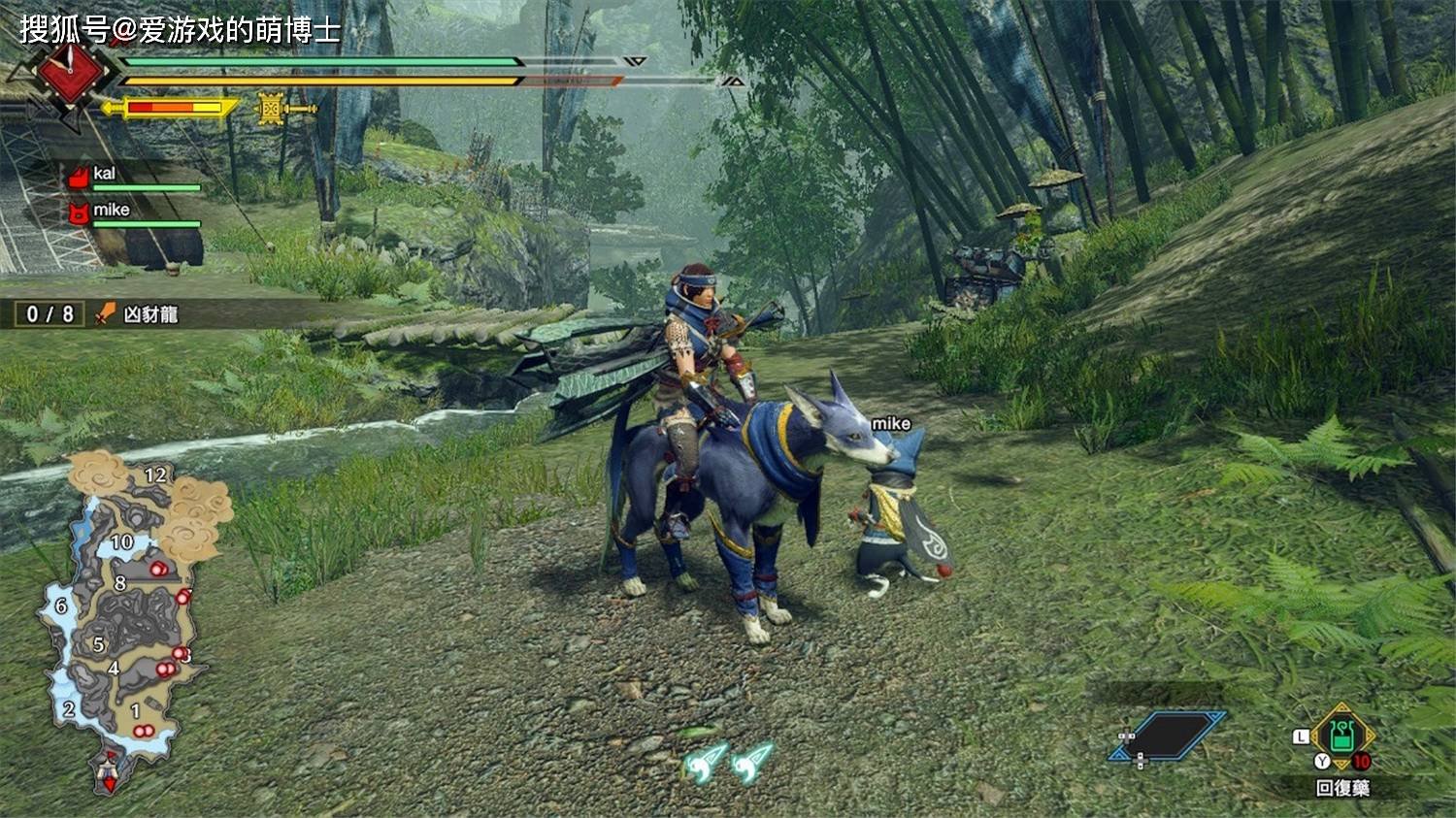 恐鬼症 豪华版 截图6