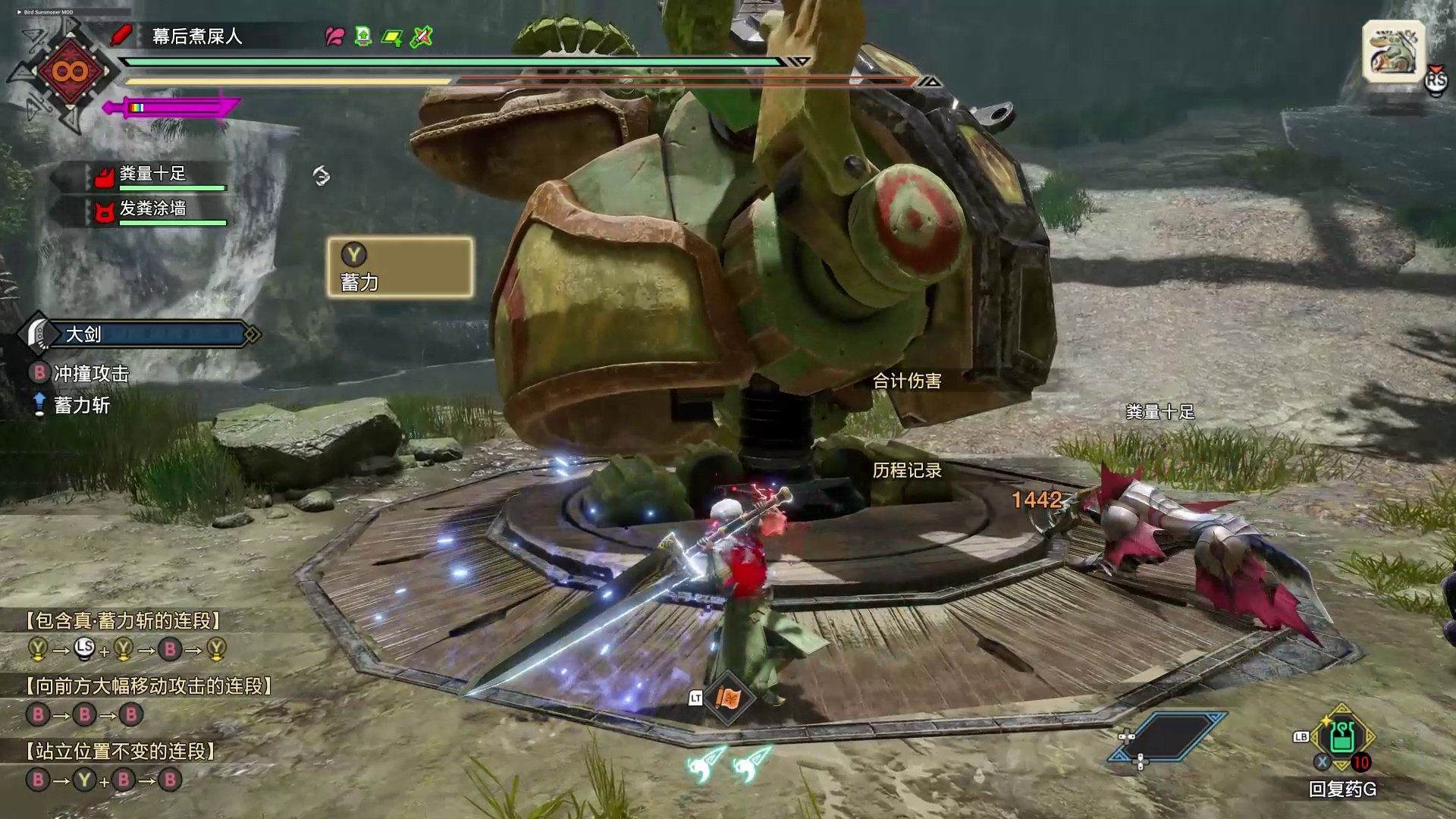 恐鬼症 豪华版 截图16