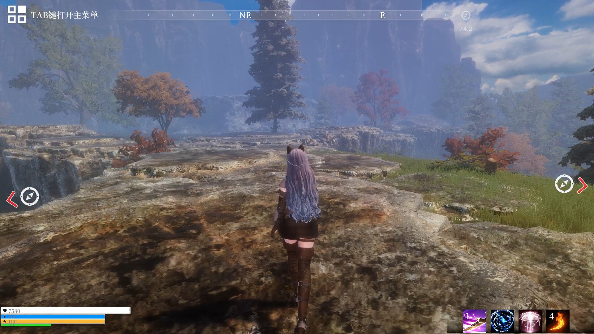 塞尔达传说：旷野之息 截图16