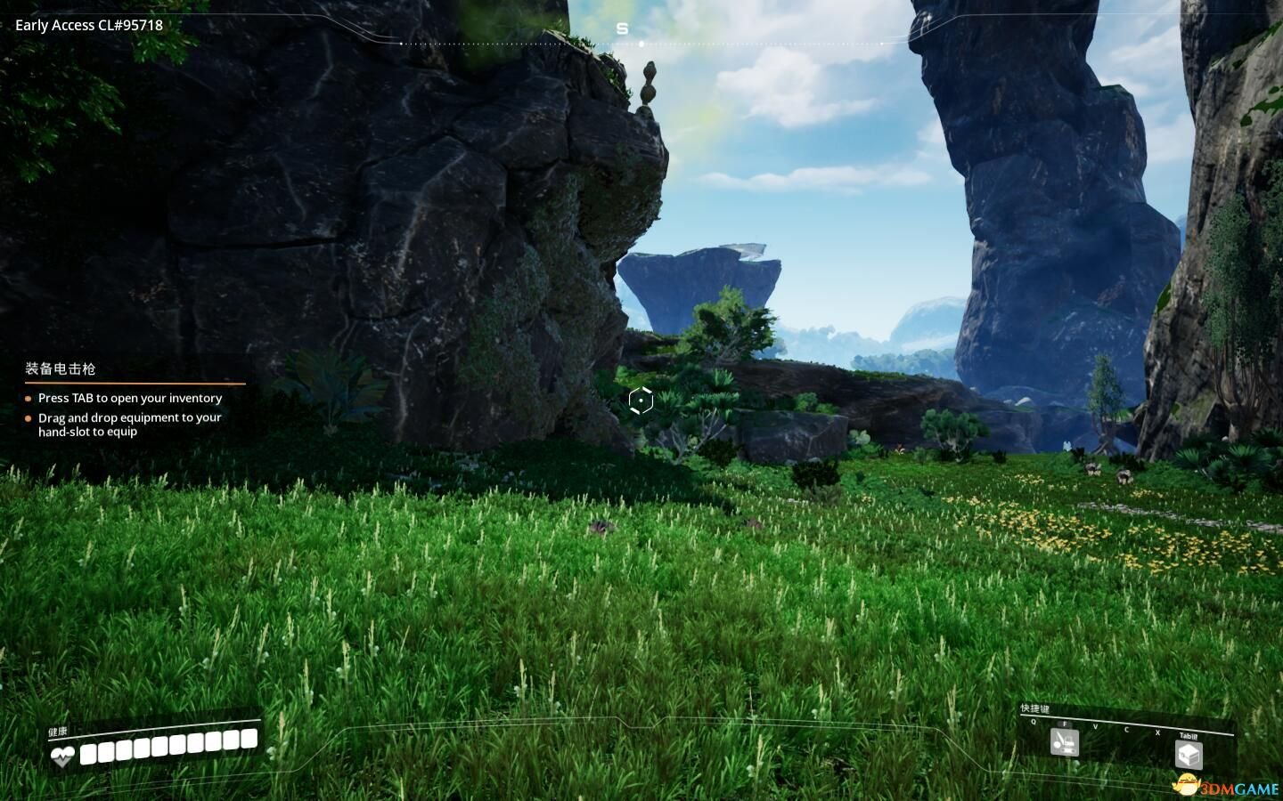 塞尔达传说：旷野之息 截图2