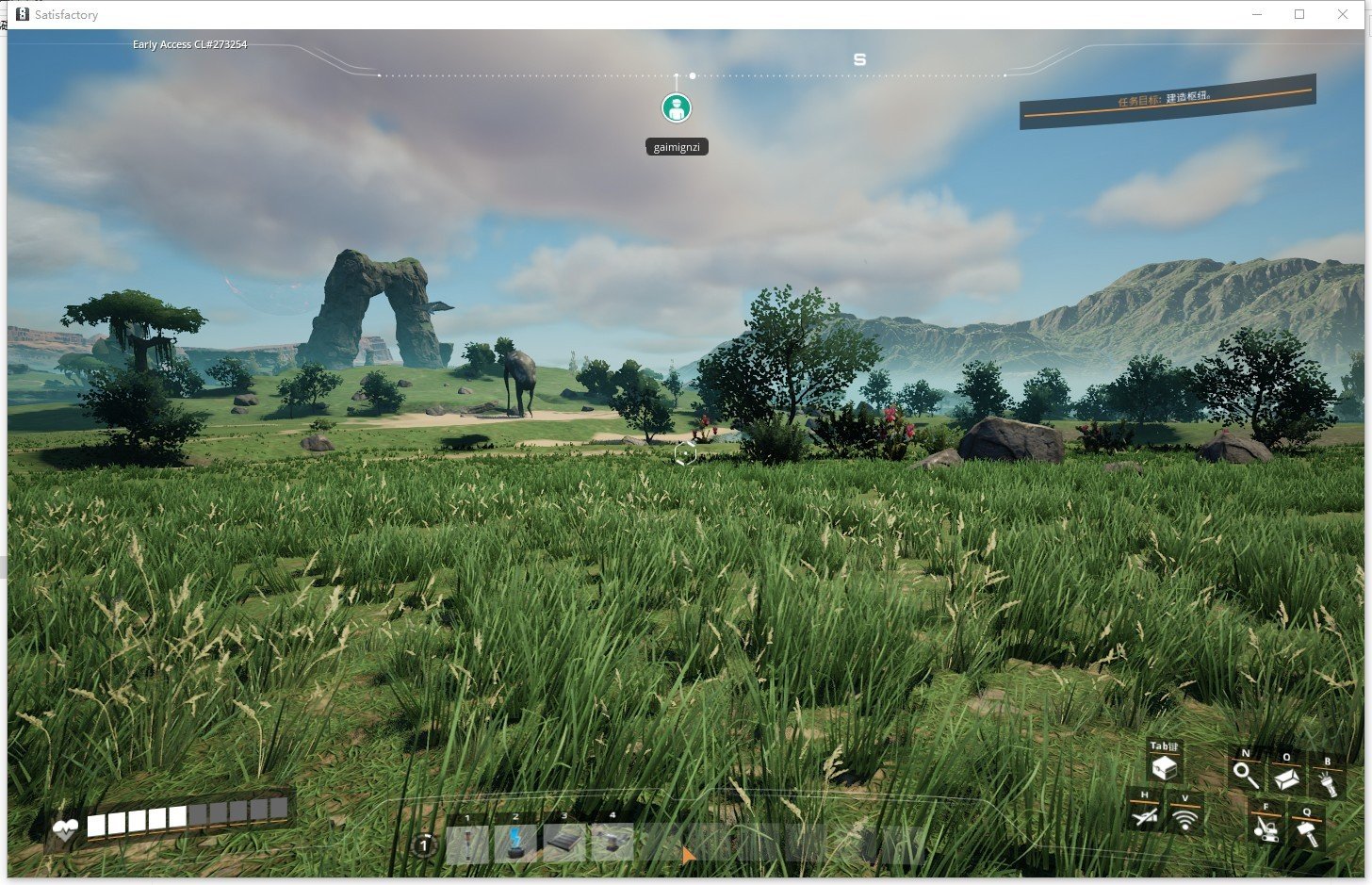 塞尔达传说：旷野之息 截图8