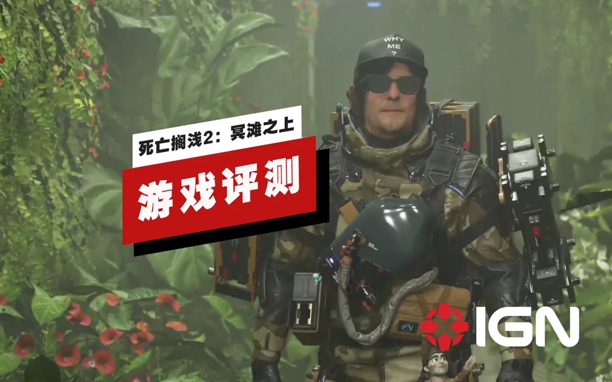 塞尔达传说：旷野之息 截图16