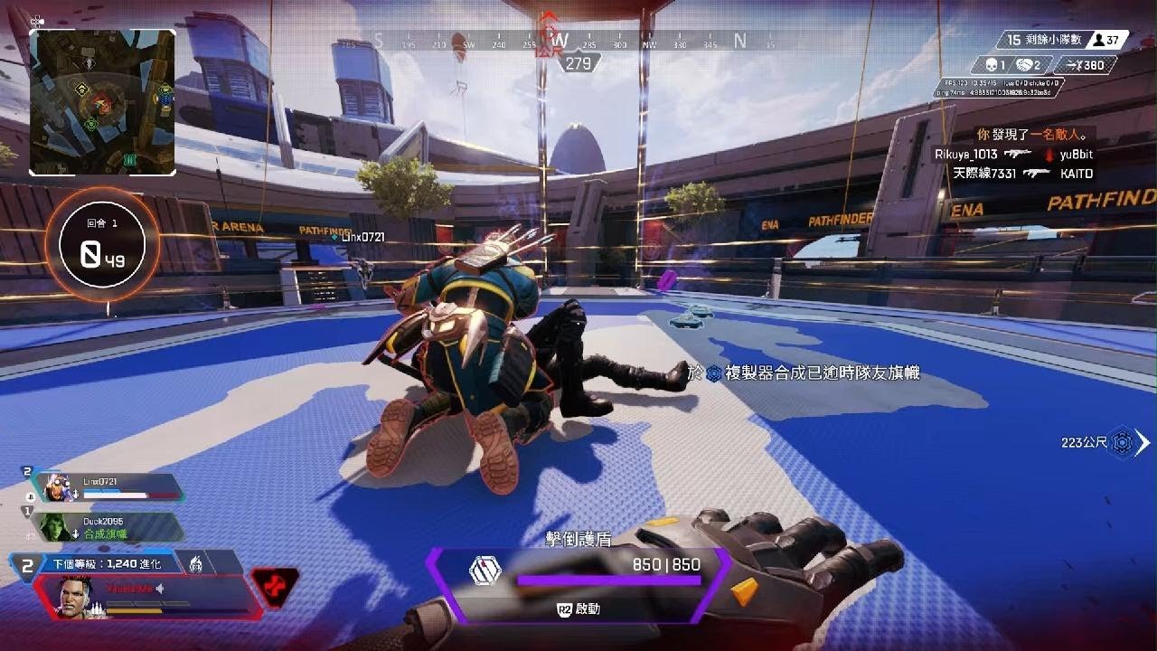 怪物猎人：世界 豪华版 截图13