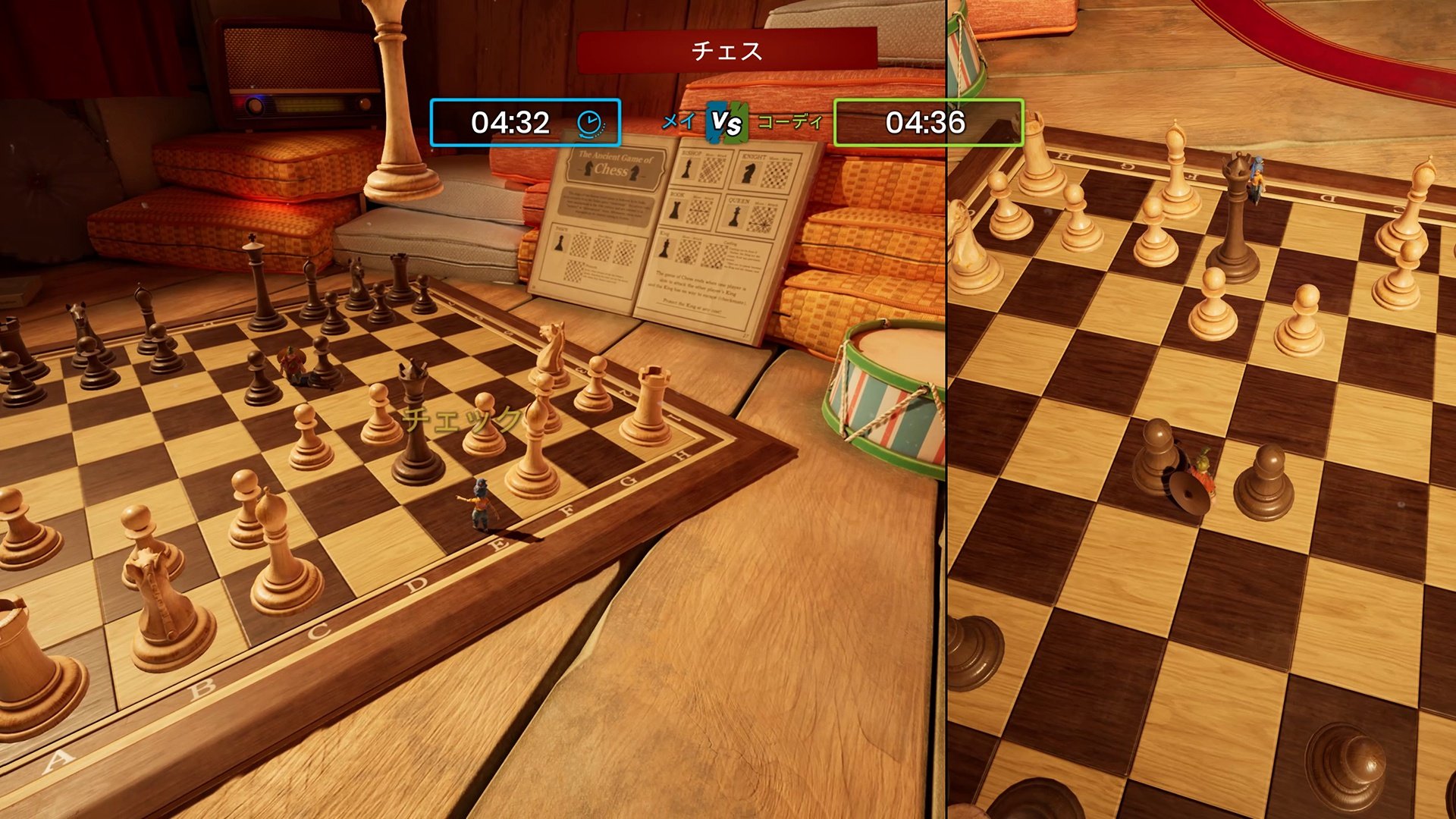 怪物猎人：世界 豪华版 截图14