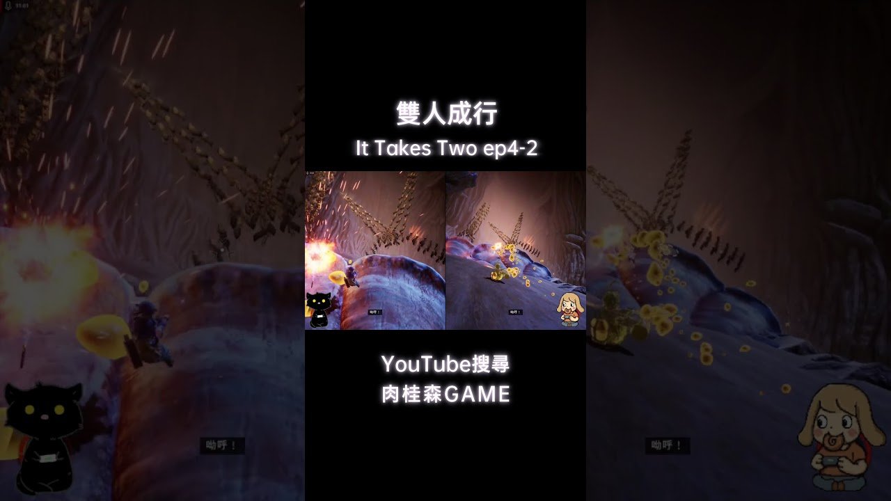 怪物猎人：世界 豪华版 截图17