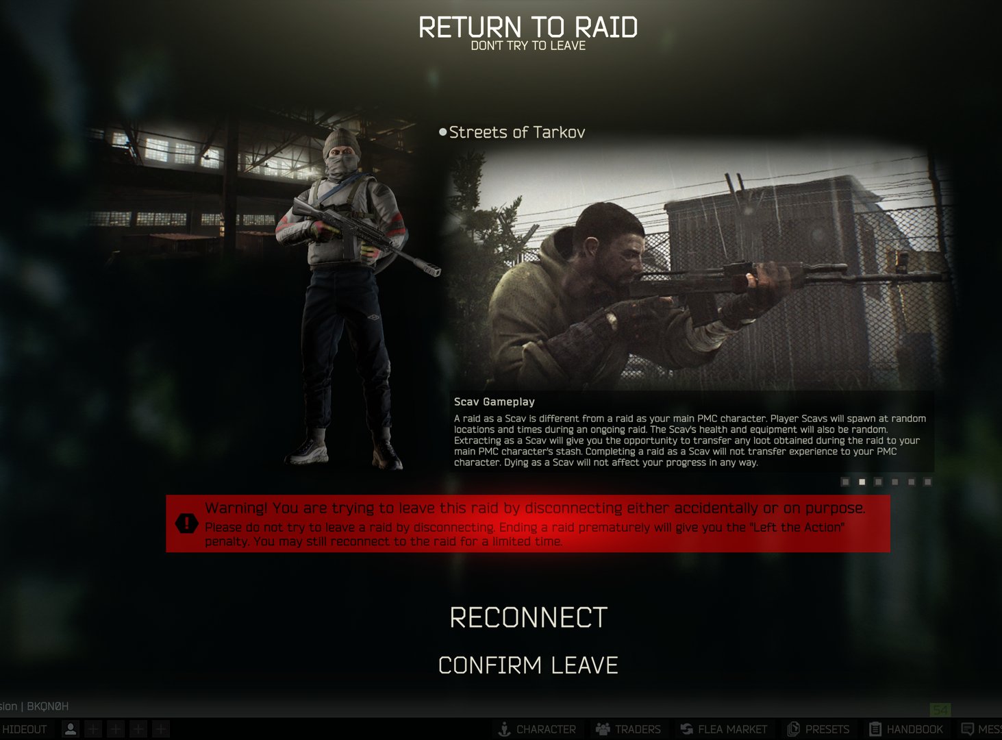 死亡搁浅 重制版 截图13