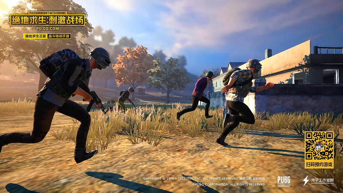 原神 重制版 截图5