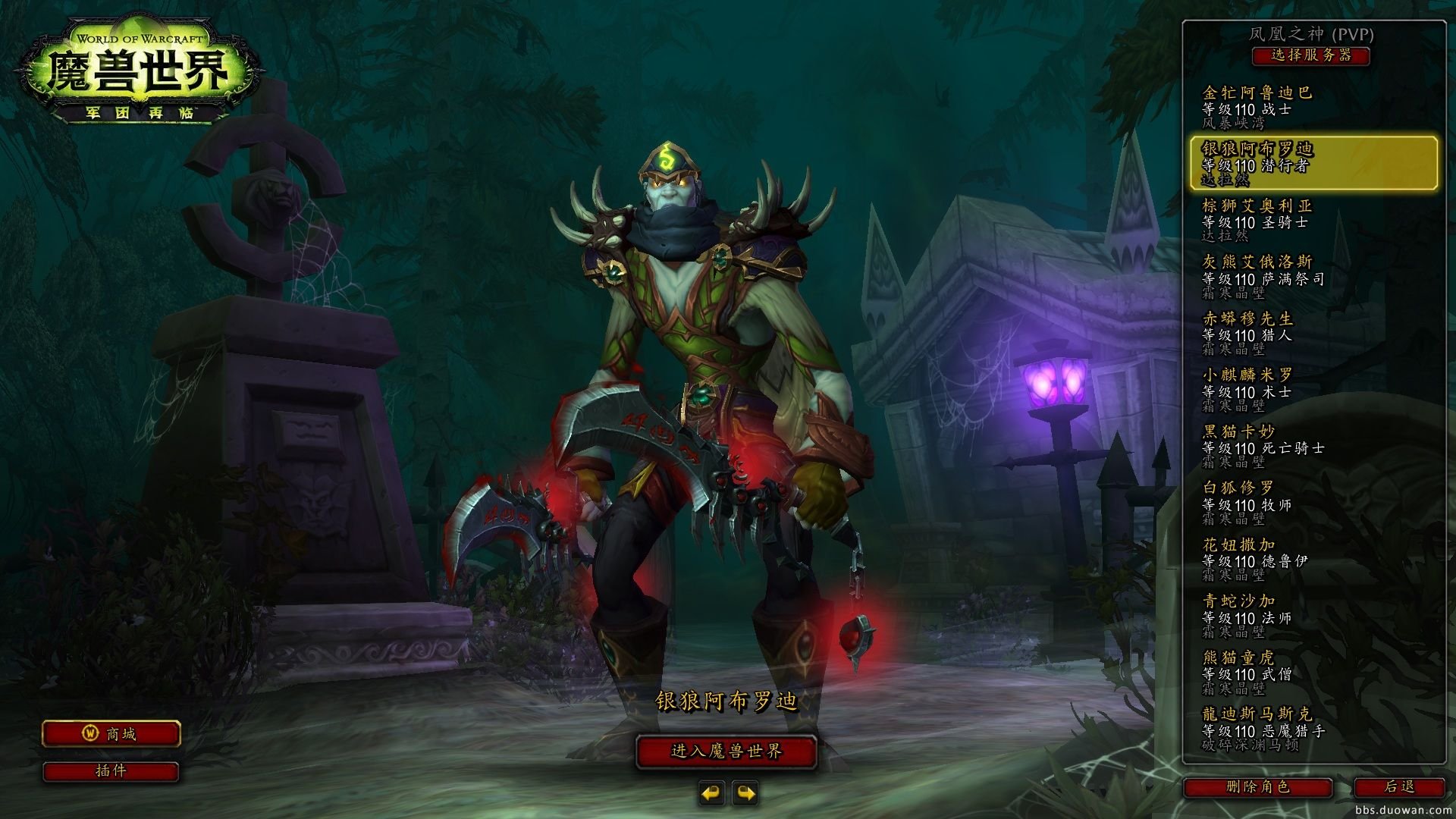 原神 重制版 截图3