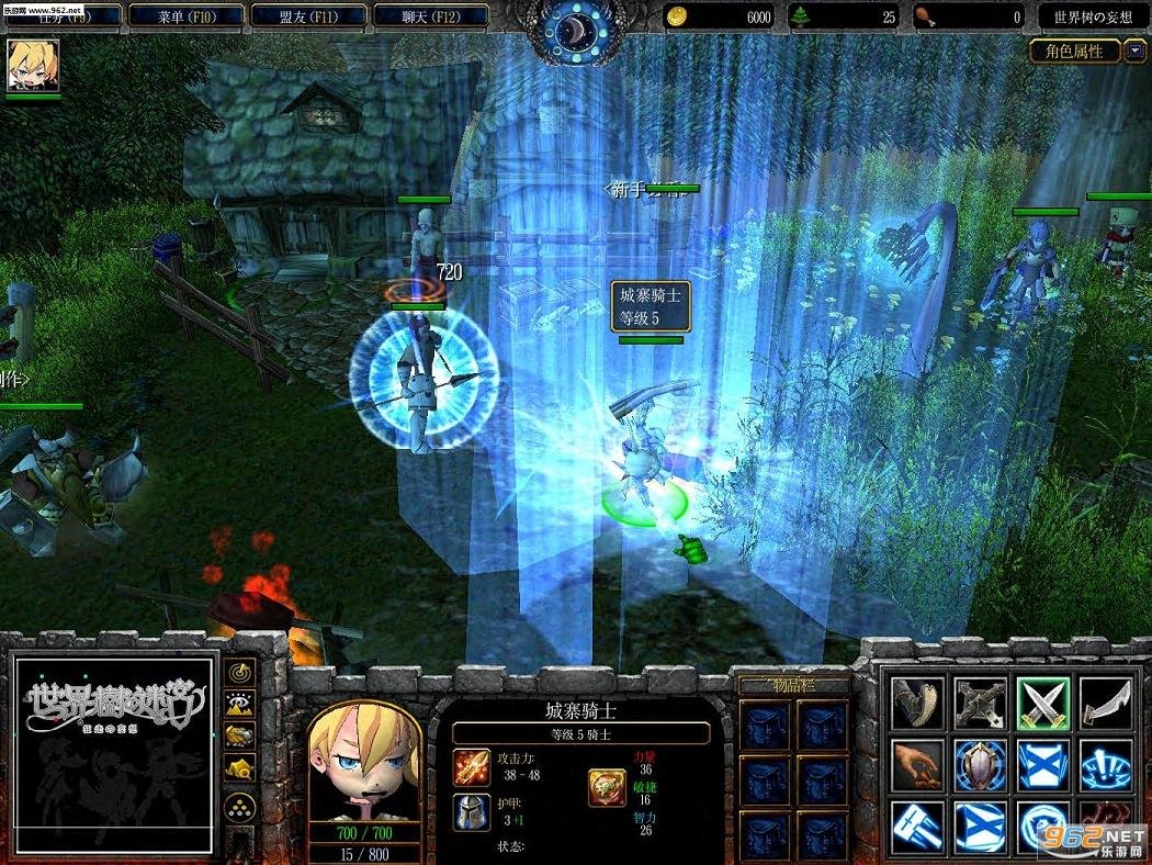 原神 重制版 截图17