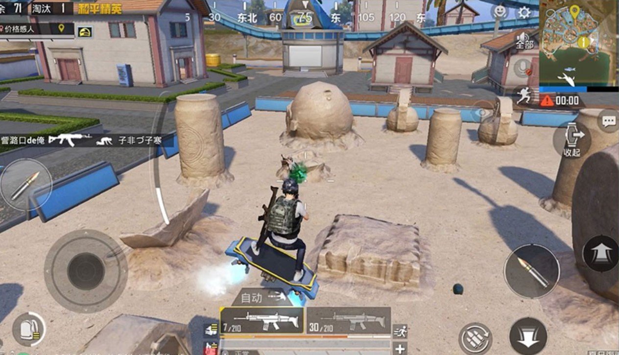 怪物猎人：世界 完整版 截图3