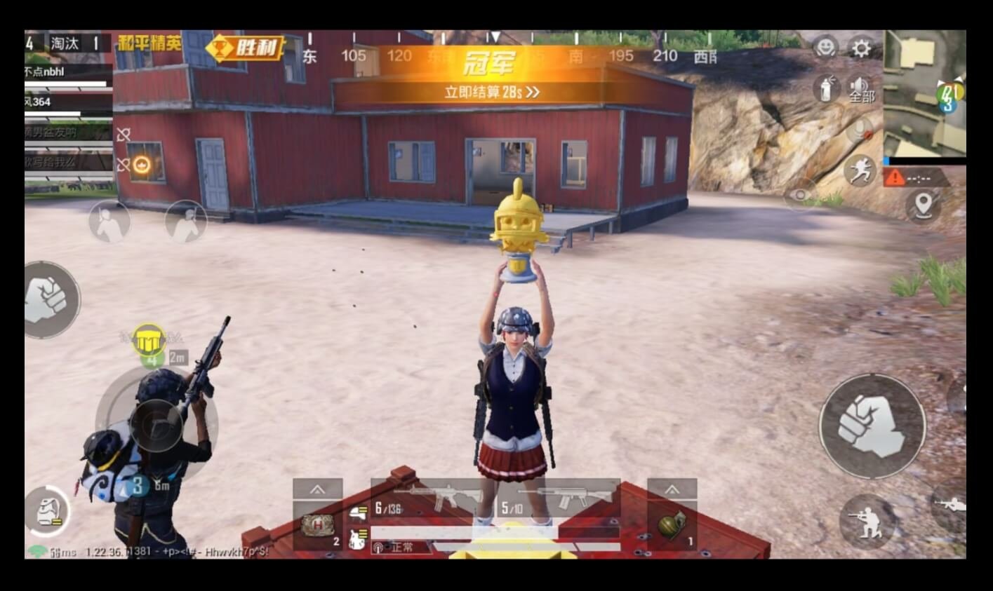 怪物猎人：世界 完整版 截图11