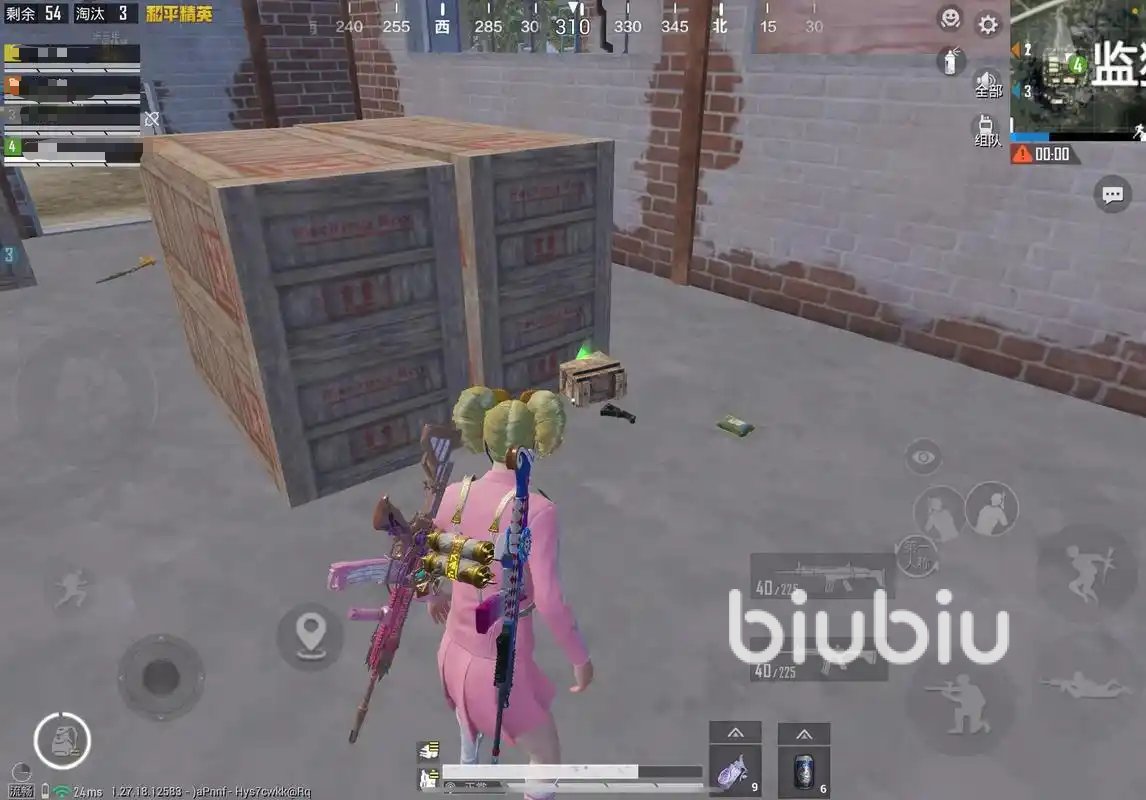 怪物猎人：世界 完整版 截图20