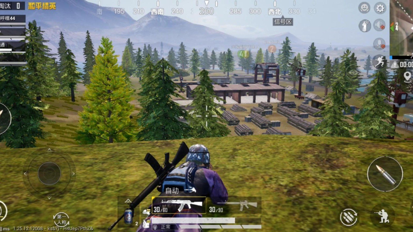 怪物猎人：世界 完整版 截图21