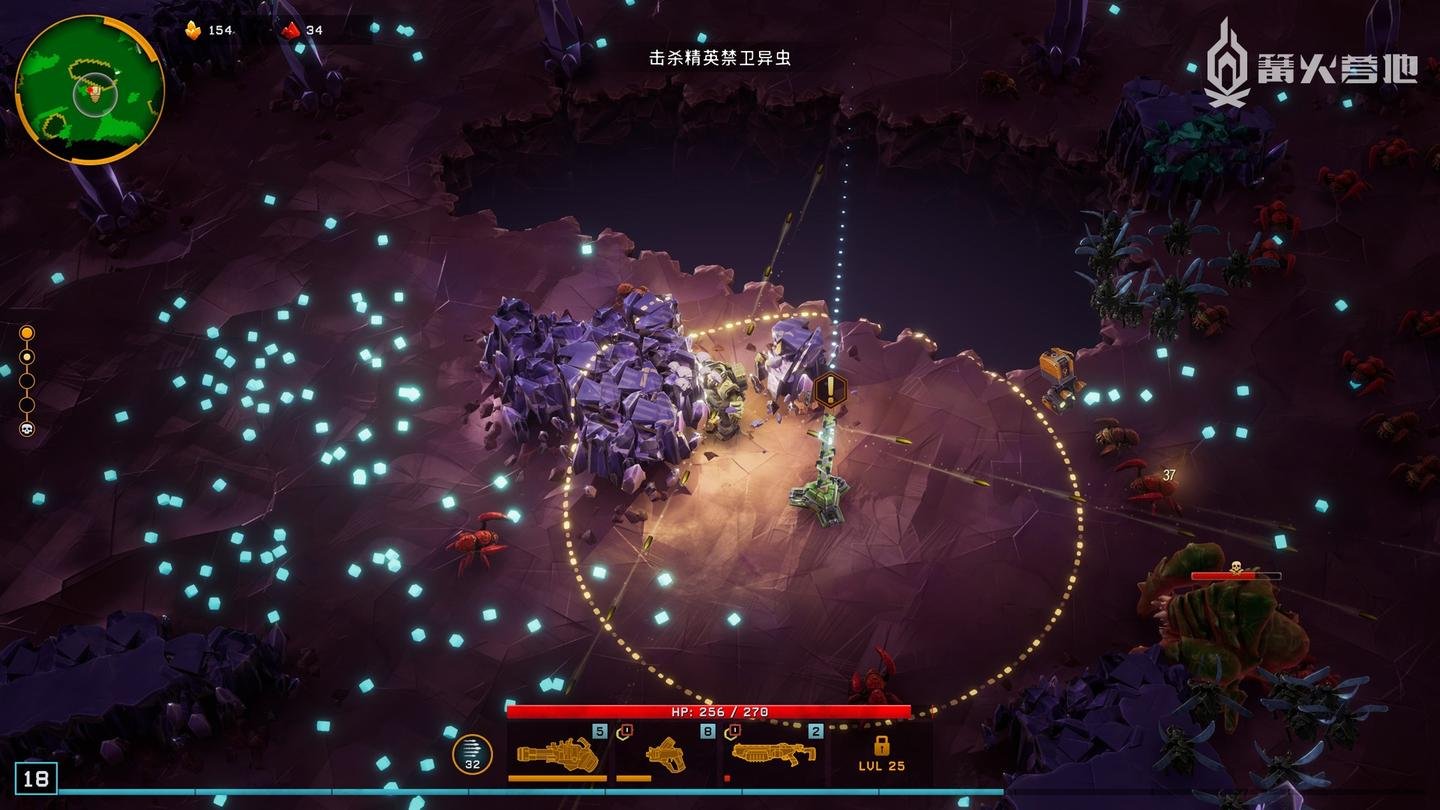 恐鬼症 豪华版 截图8