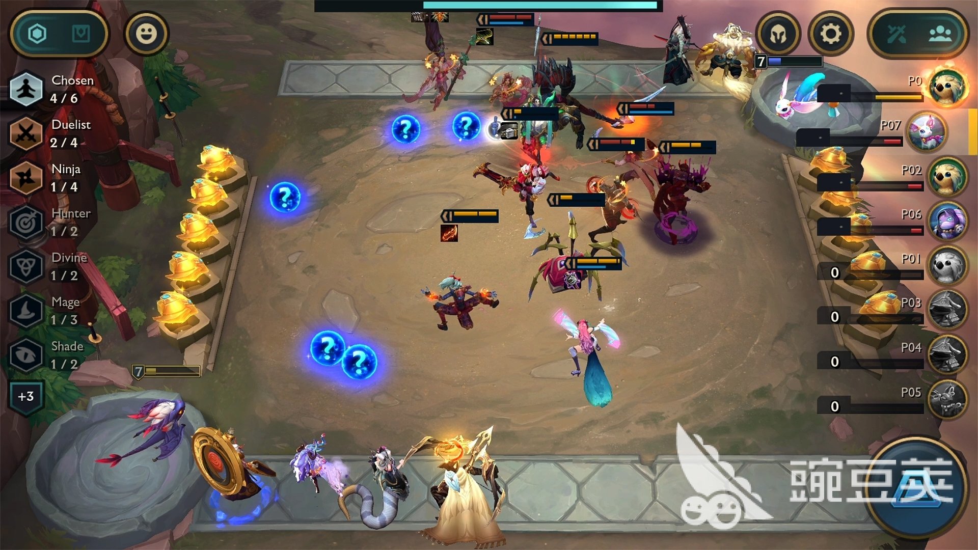 王者荣耀 完整版 截图14