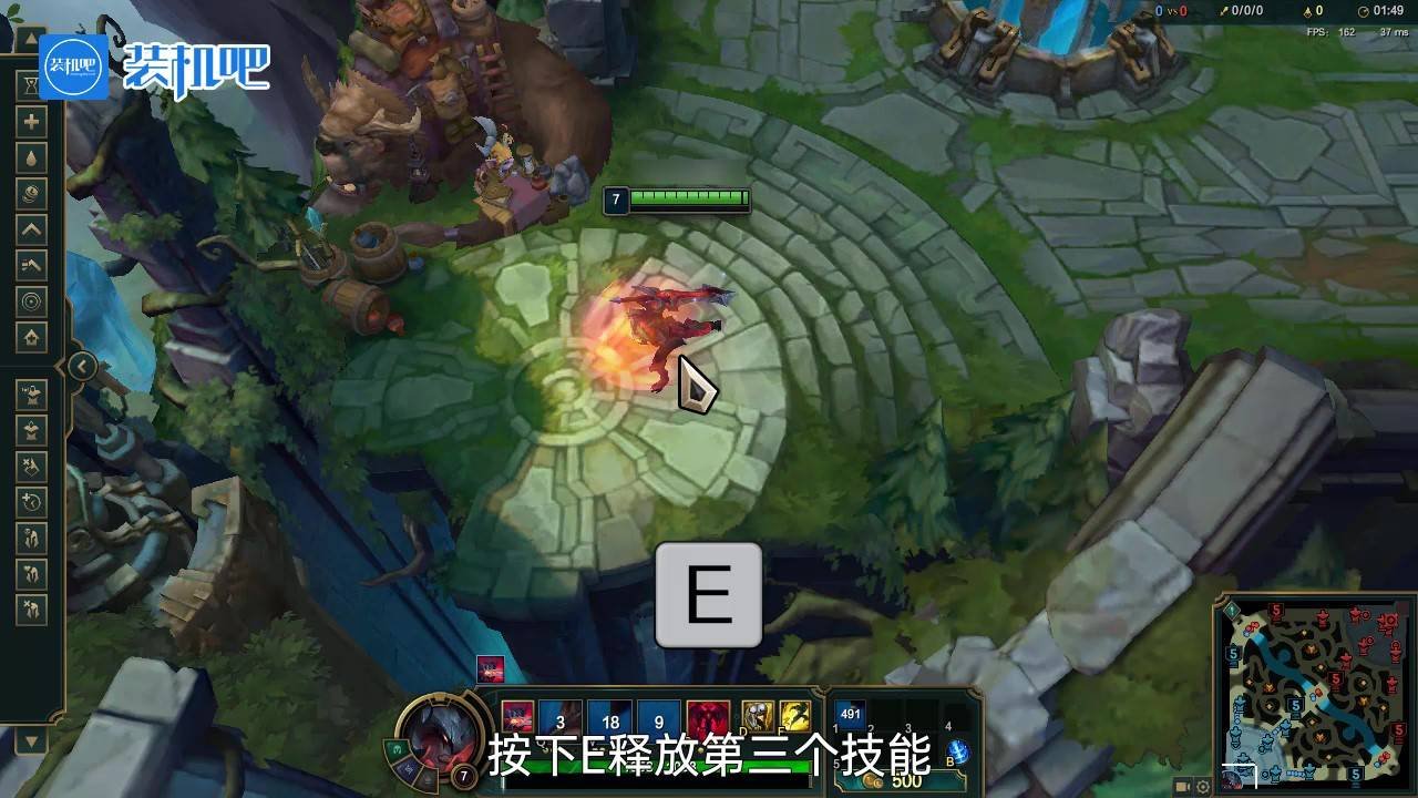 王者荣耀 完整版 截图19