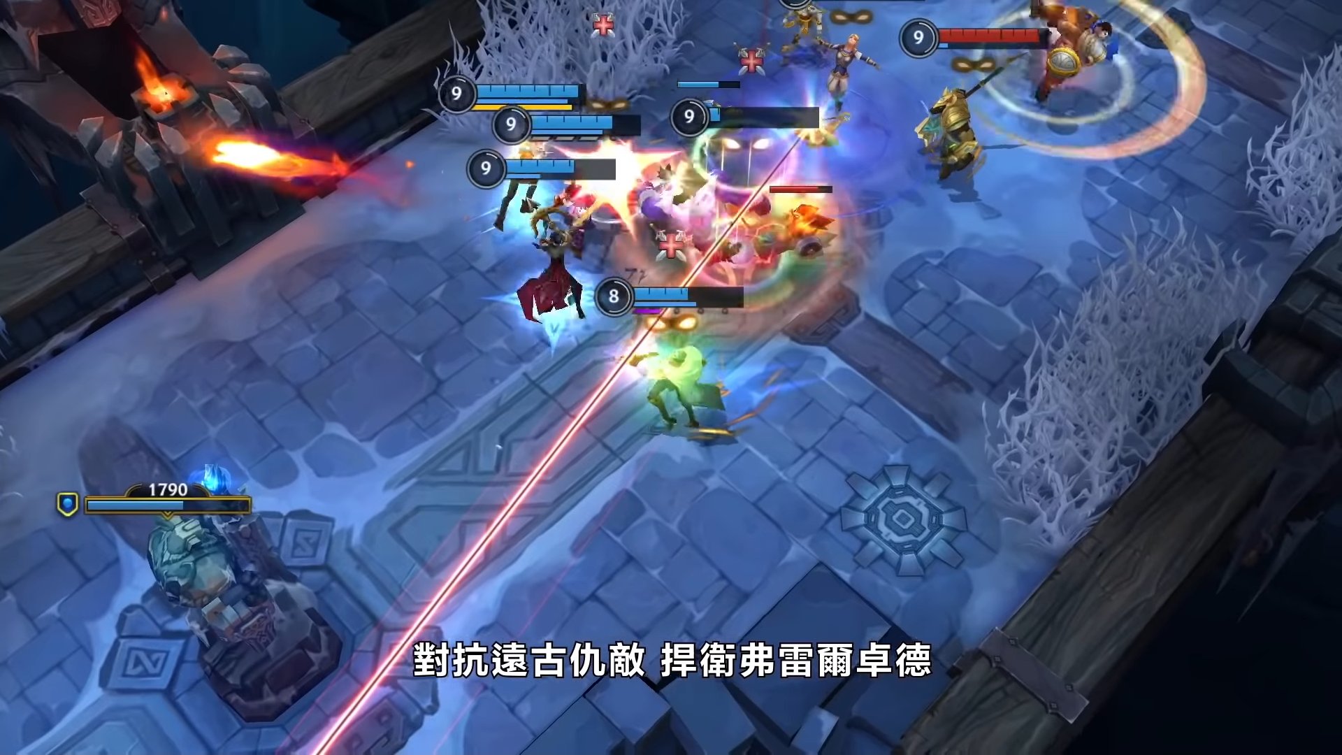 王者荣耀 完整版 截图21