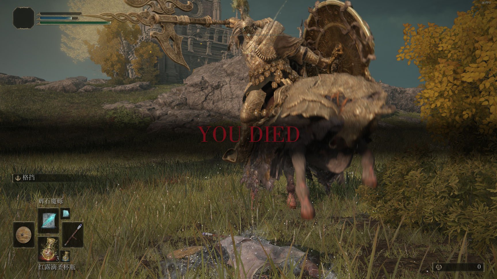 王者荣耀 完整版 截图8