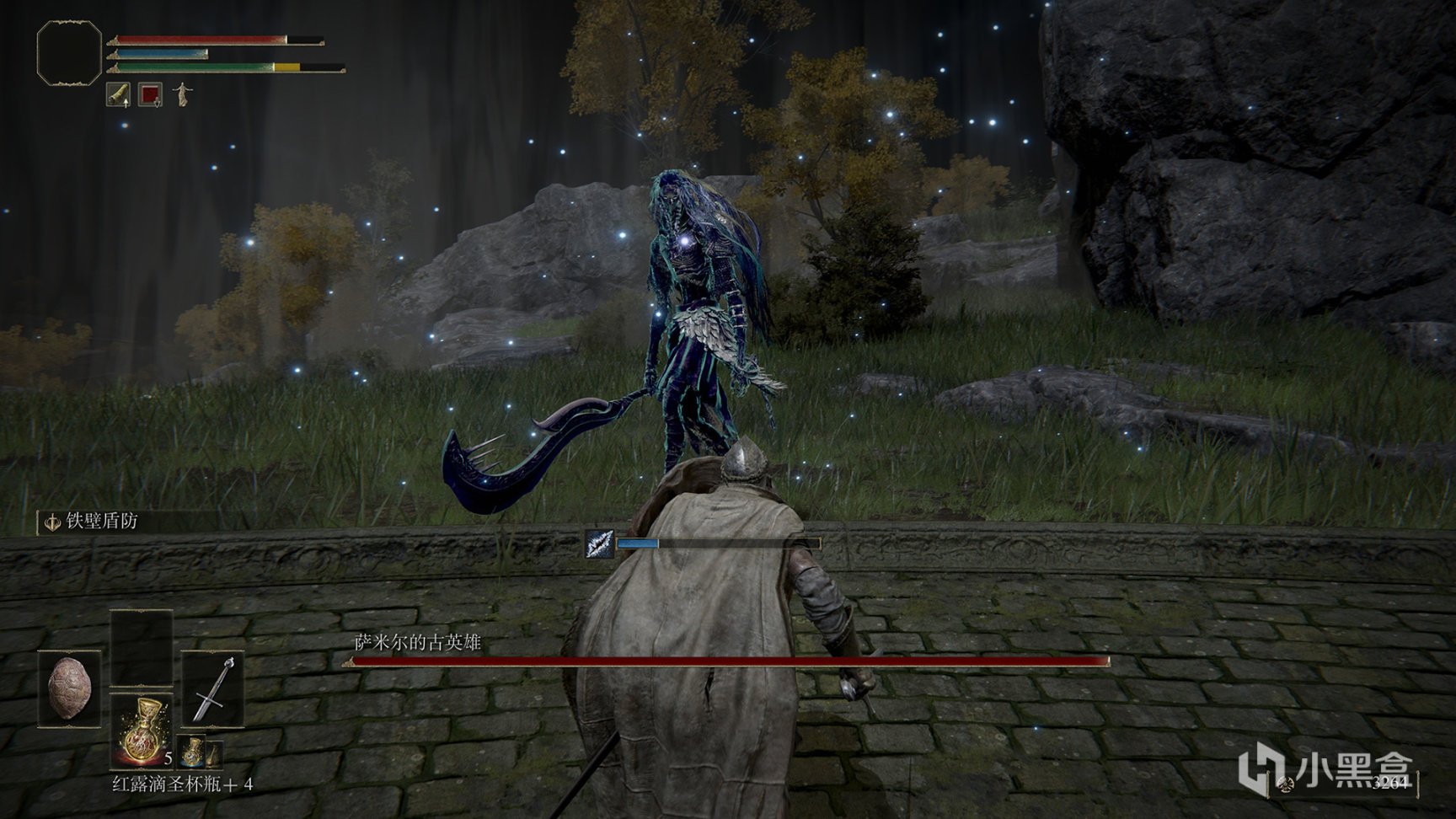 王者荣耀 完整版 截图13