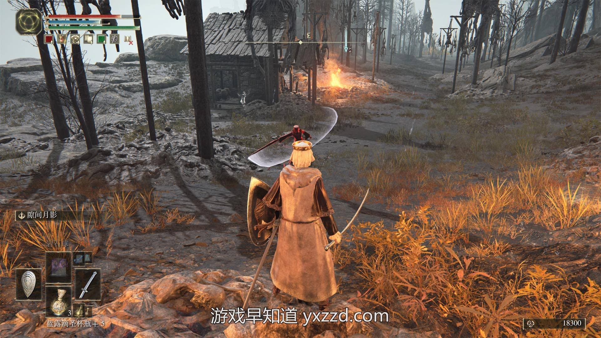 王者荣耀 完整版 截图18