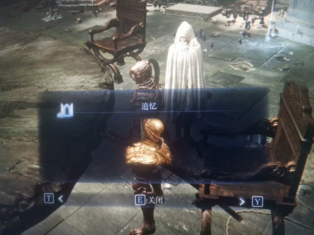 王者荣耀 完整版 截图20