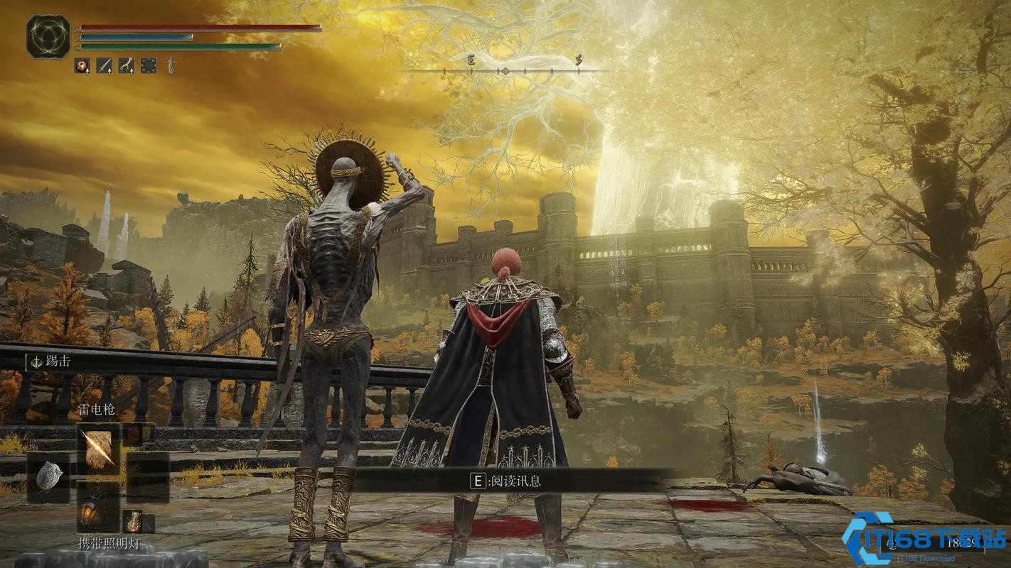 王者荣耀 完整版 截图21