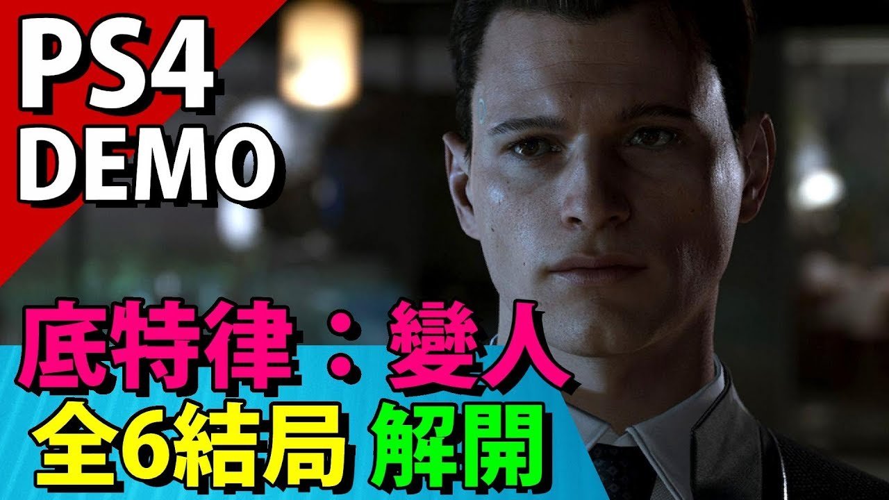 泰拉瑞亚 豪华版 截图7