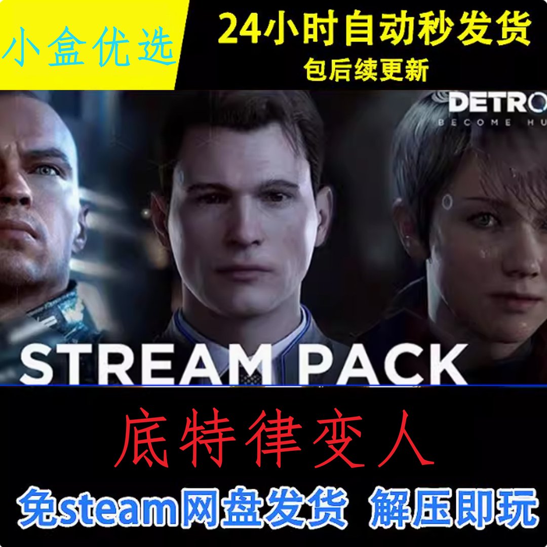 泰拉瑞亚 豪华版 截图17