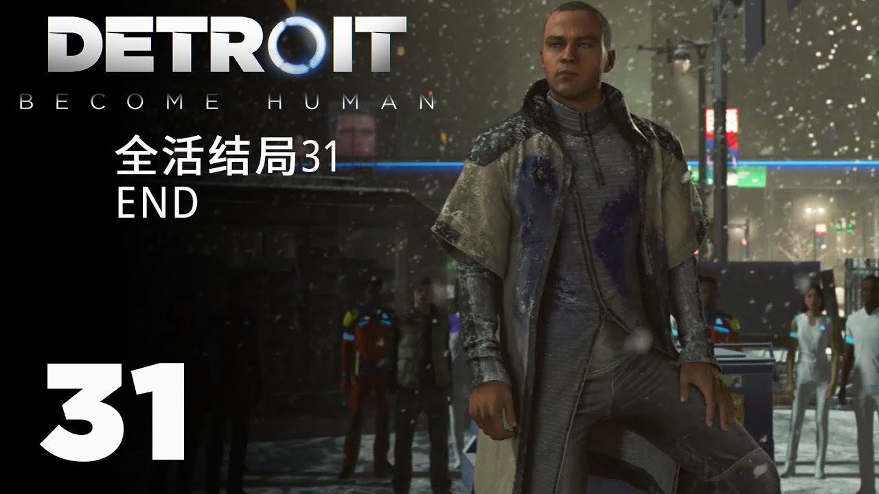 泰拉瑞亚 豪华版 截图18