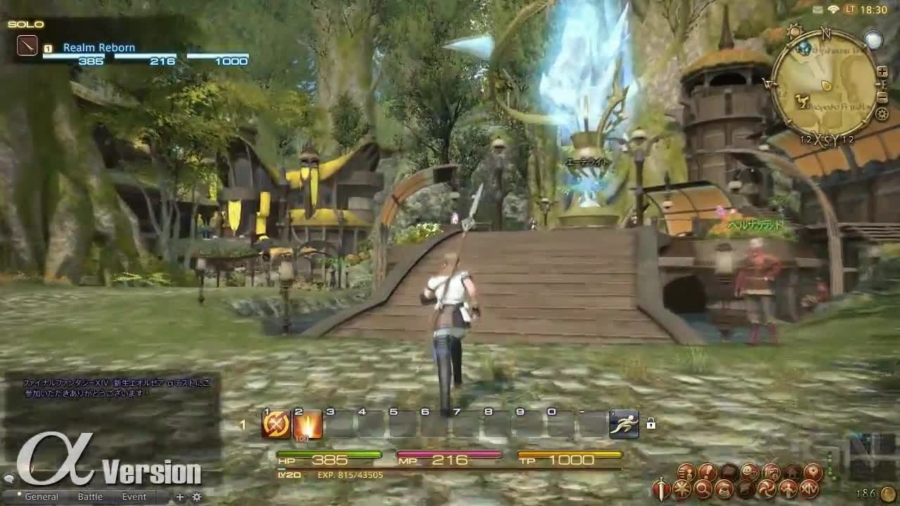 怪物猎人：世界 豪华版 截图1