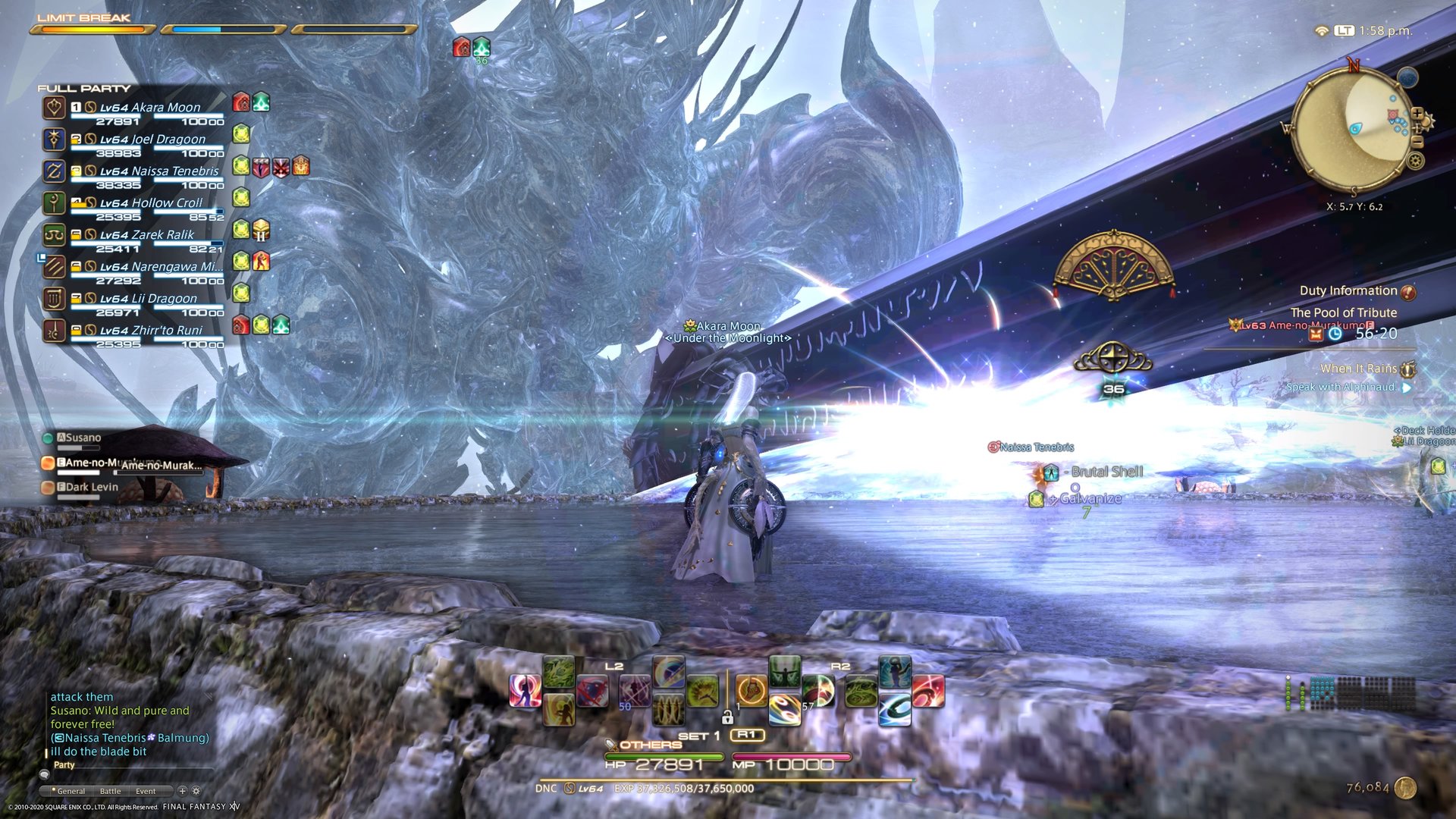 怪物猎人：世界 豪华版 截图15