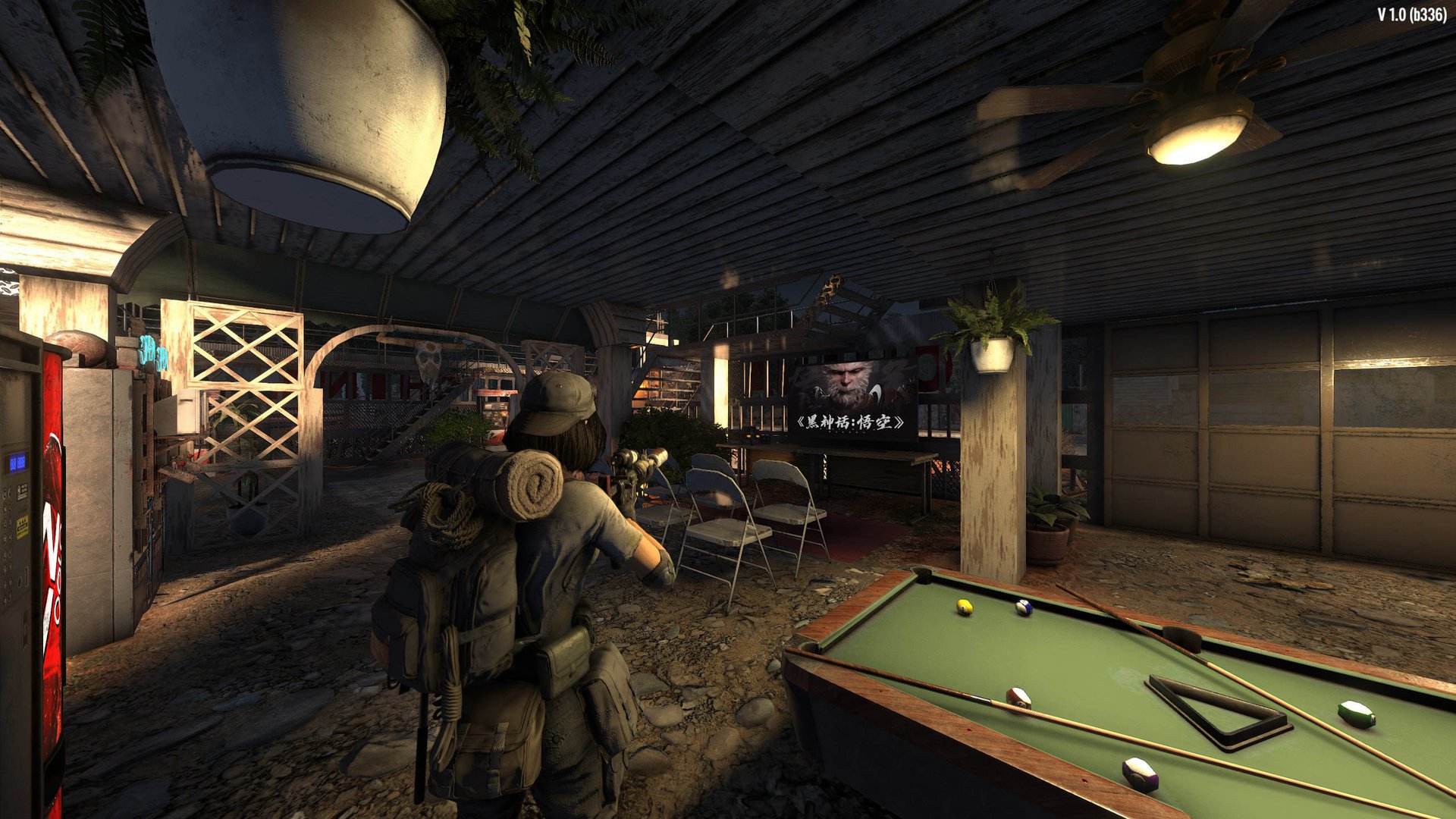 幸福工厂 豪华版 截图10