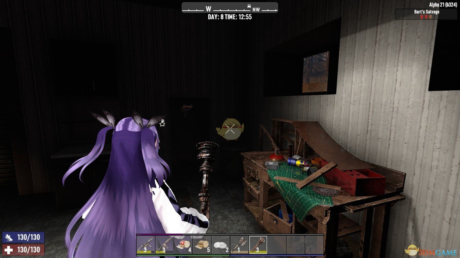 幸福工厂 豪华版 截图21