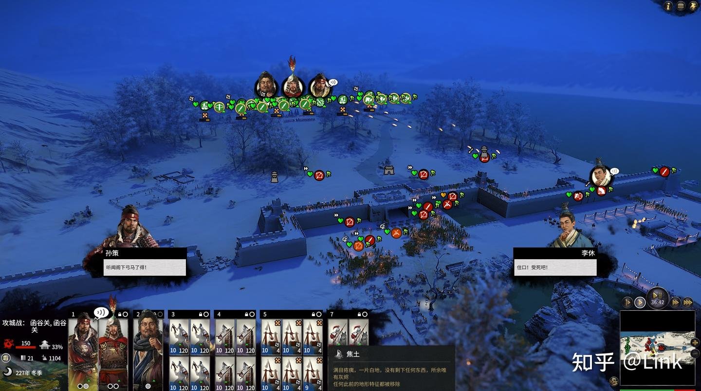 原神 完整版 截图3