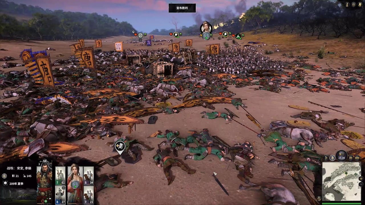 原神 完整版 截图7