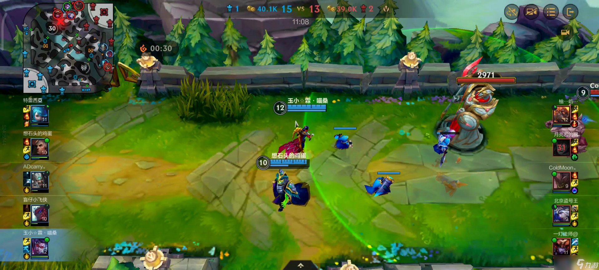 泰拉瑞亚 豪华版 截图9