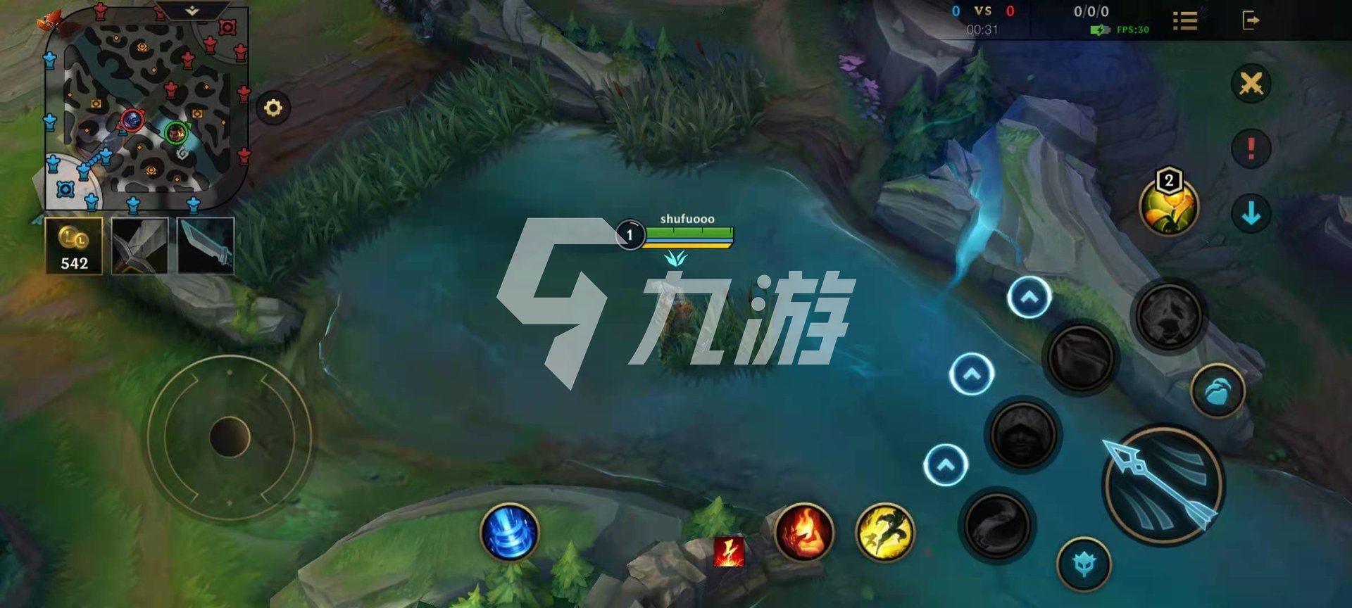 泰拉瑞亚 豪华版 截图24